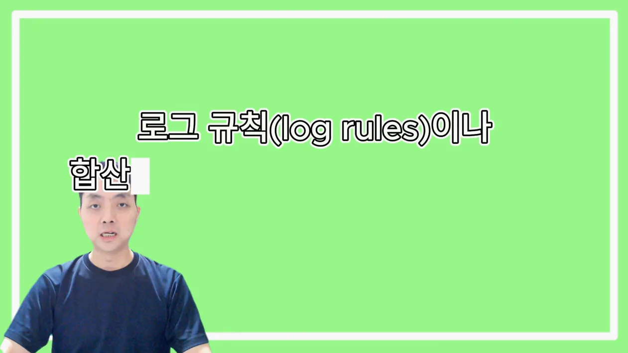 실무형 기계 학습 배우기 5단계 커리큘럼 (머신러닝 개발자 과정) - 현장 스냅 2 - 기계학습