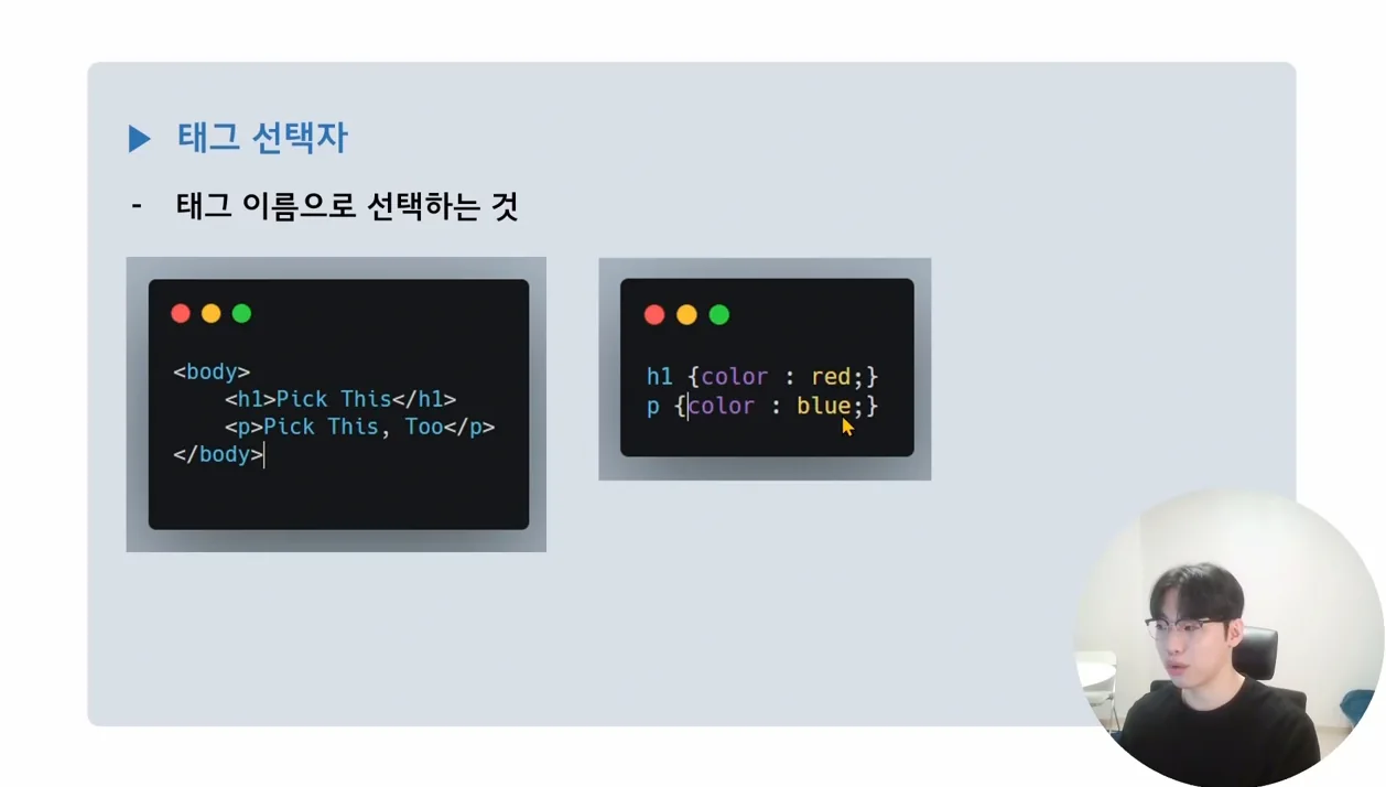 웹크롤링 비법 대공개! 데이터 수집 기초부터 돈버는 전략까지 한번에 배우기! - 주요 포인트 2 - 웹크롤링