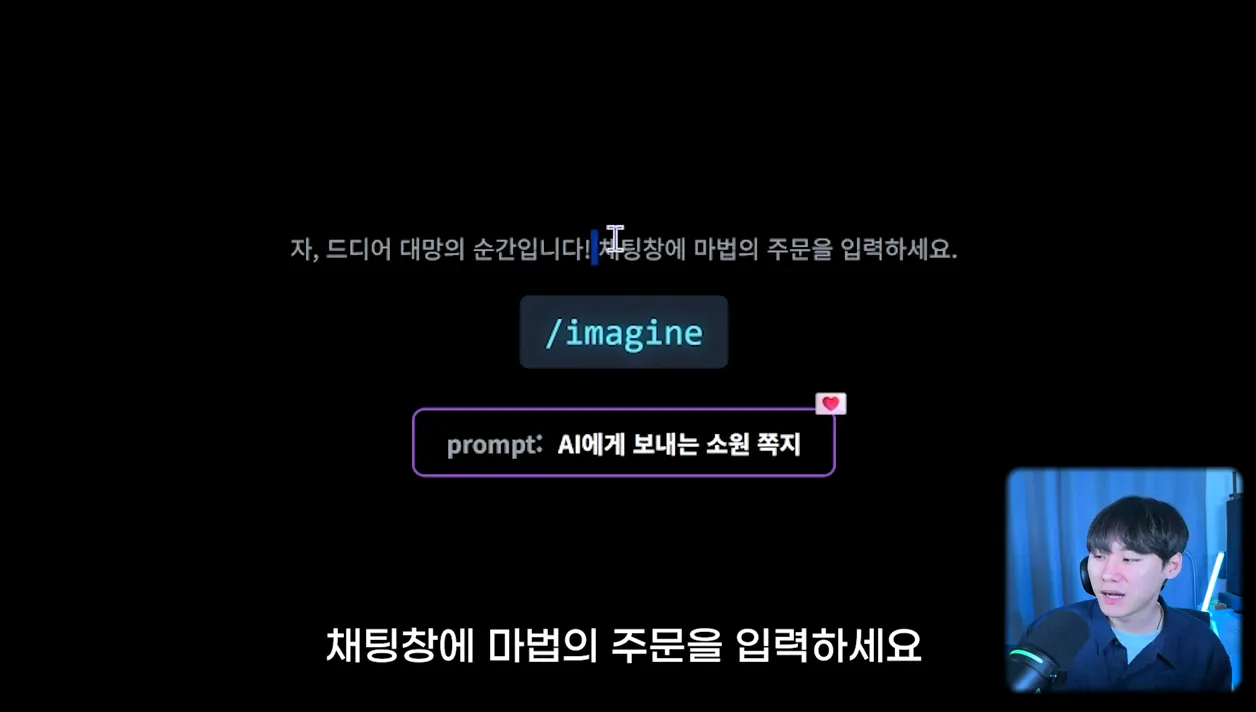 AI 자동화 끝판왕 Flowith..! 이제 콘텐츠 제작 시간 낭비 끝났다ㄷㄷ(무료 코드 제공) - 주요 포인트 3 - AI자동화