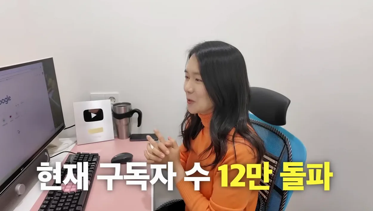 'AI만 딸깍하면 100% 망해요' 40대 육아맘이 레드오션 시니어 채널에서 돈 쓸어담는 비법 ㄷㄷ - 실전 화면 1 - AI