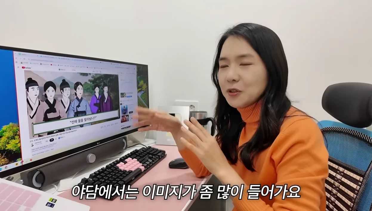 'AI만 딸깍하면 100% 망해요' 40대 육아맘이 레드오션 시니어 채널에서 돈 쓸어담는 비법 ㄷㄷ - 주요 포인트 2 - AI