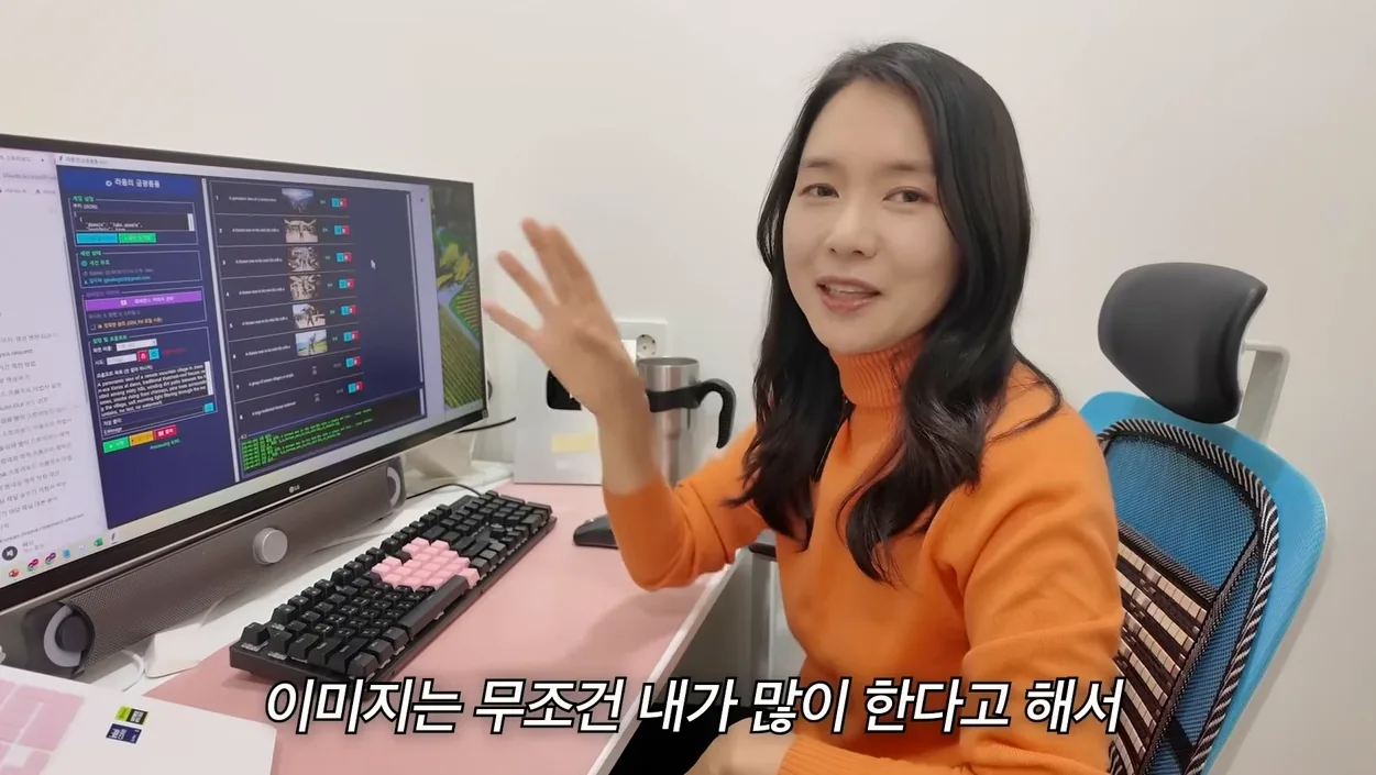 'AI만 딸깍하면 100% 망해요' 40대 육아맘이 레드오션 시니어 채널에서 돈 쓸어담는 비법 ㄷㄷ - 핵심 장면 3 - AI