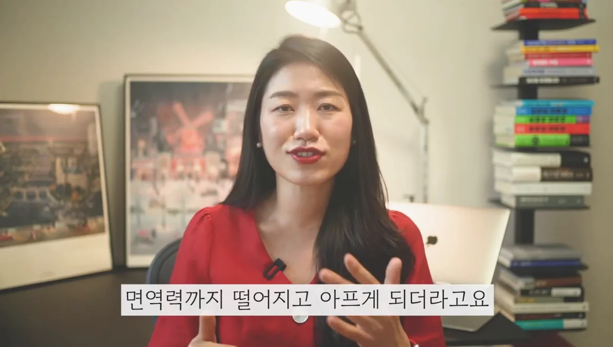 ⏰ 하루라도 빨리 그만둘 걸 | 후회를 부르는 시간관리 습관 4가지 | 시간관리 | 자기계발 - 현장 스냅 1 - 시간관리