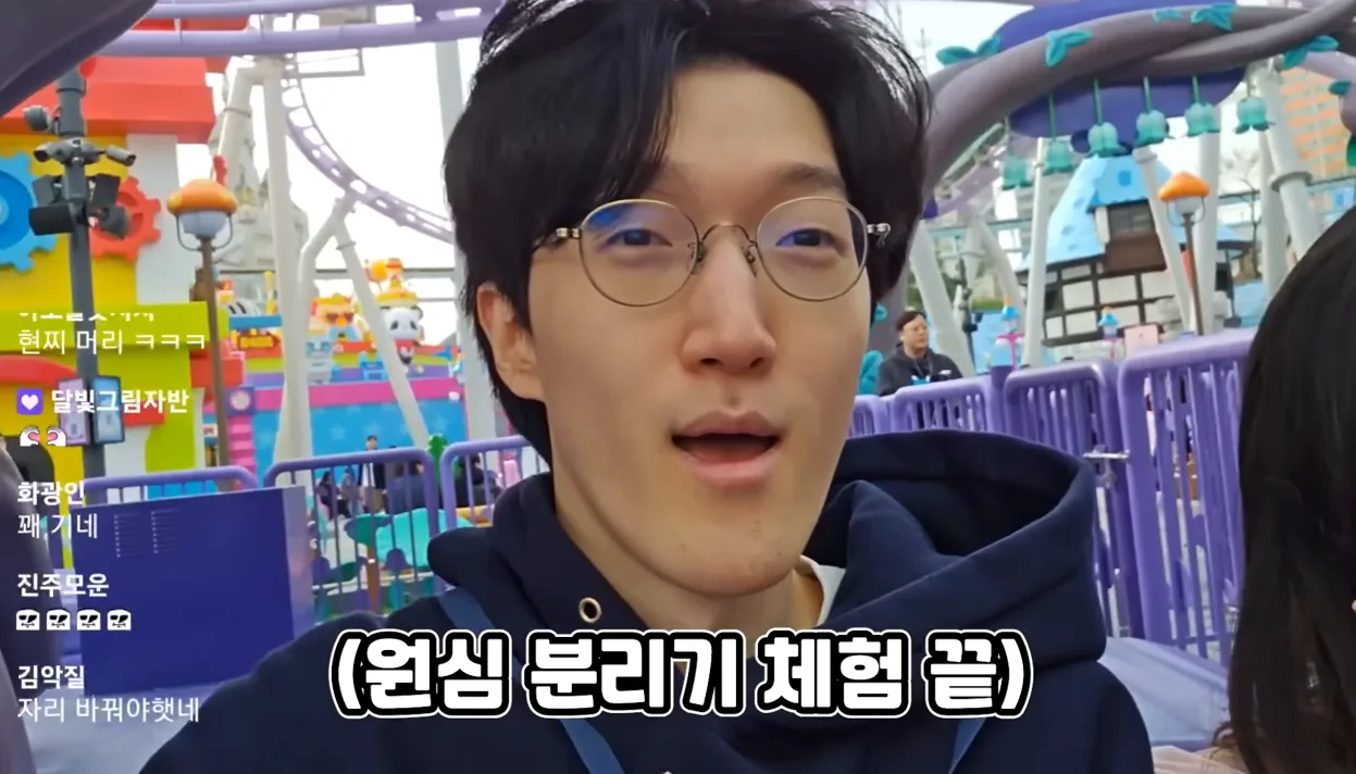 메이플X롯데월드 콜라보 - 주요 포인트 2 - 메이플스토리