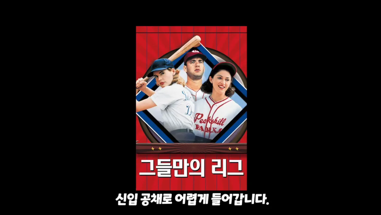 친구가 개발자 하겠다고 하면 말리세요 - 주요 포인트 1 - 개발자