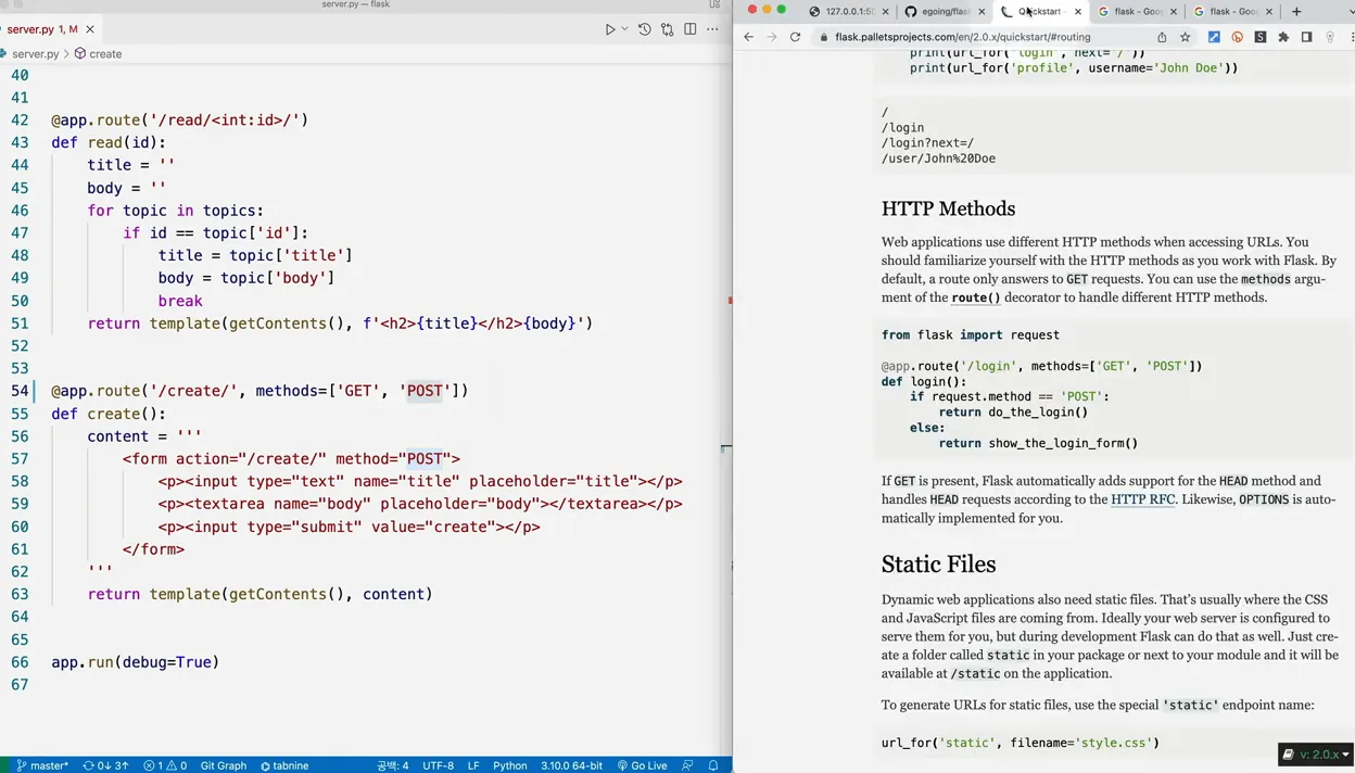 Flask web framework - 7.2. 쓰기 - 핵심 장면 1 - Flask