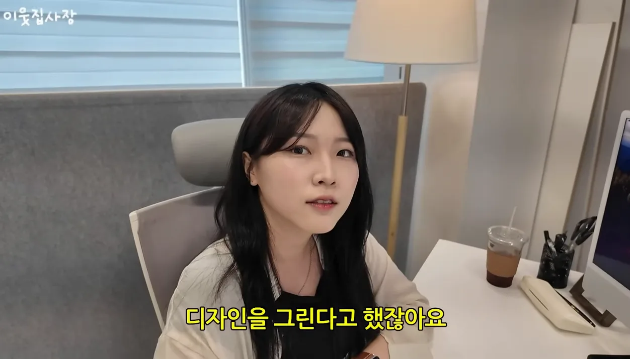 집이 부도나서 시작한 부업으로 월 2000만원 버는 대표가 된 98년생 - 주요 포인트 1 - 부업