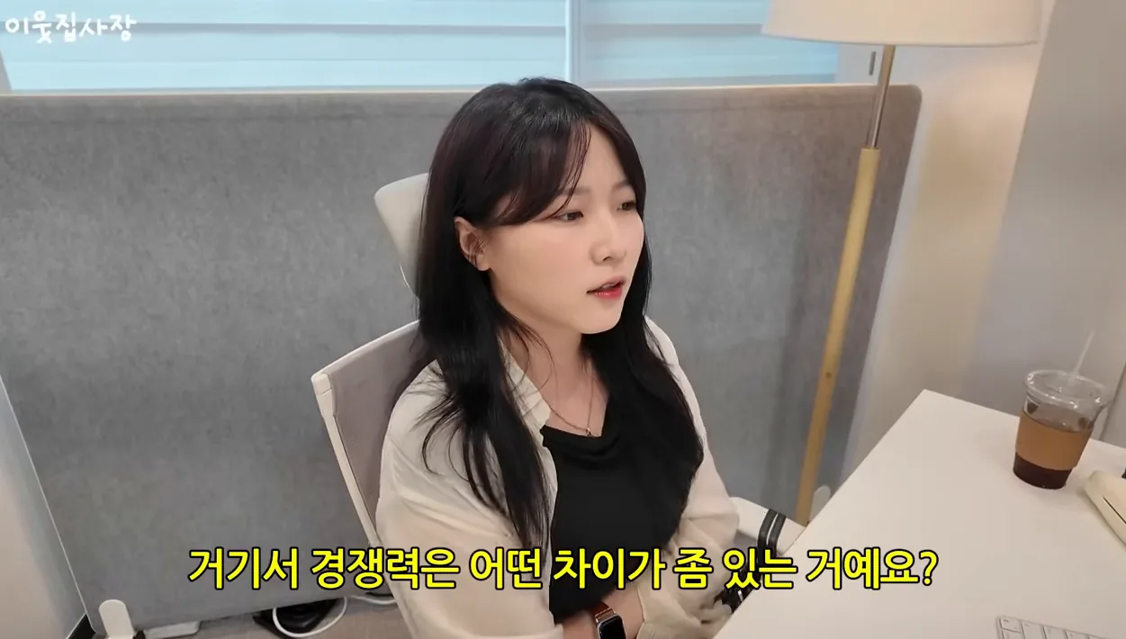 집이 부도나서 시작한 부업으로 월 2000만원 버는 대표가 된 98년생 - 주요 포인트 3 - 부업