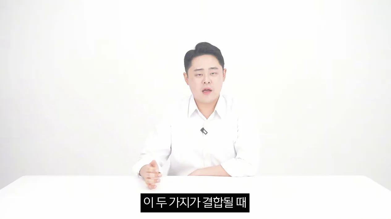 지금 바로 돈 없이 사업 시작하는 방법 (무일푼 사업, 자본금 없이 창업, 무자본 창업) - 본문 이미지 3 - 무자본창업