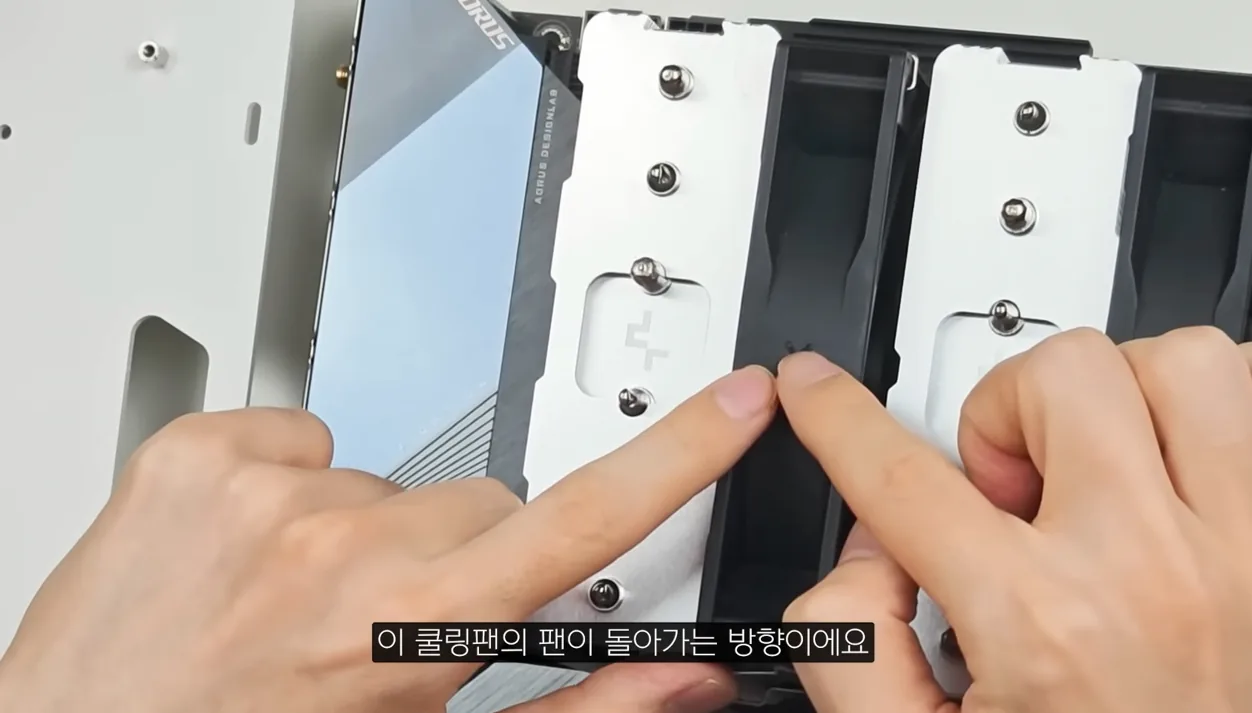 컴퓨터조립 초보자가 보면 한번에 켜질 확률 50000% 올라감 - 주요 포인트 1 - 컴퓨터조립