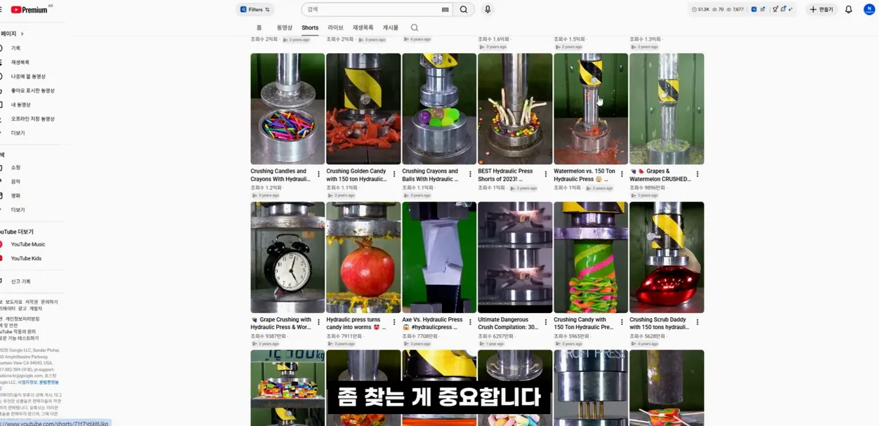 AI채널 그냥 운영하면 삭제 당합니다! AI 채널 주제부터 주의사항까지 한번에 알려드립니다. - 본문 이미지 3 - AI채널