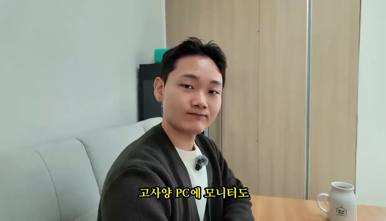 진짜로 내 돈 한 푼도 안쓰고 제품 만들어 월 3천 버는 95년생 - 핵심 장면 1 - 펀딩