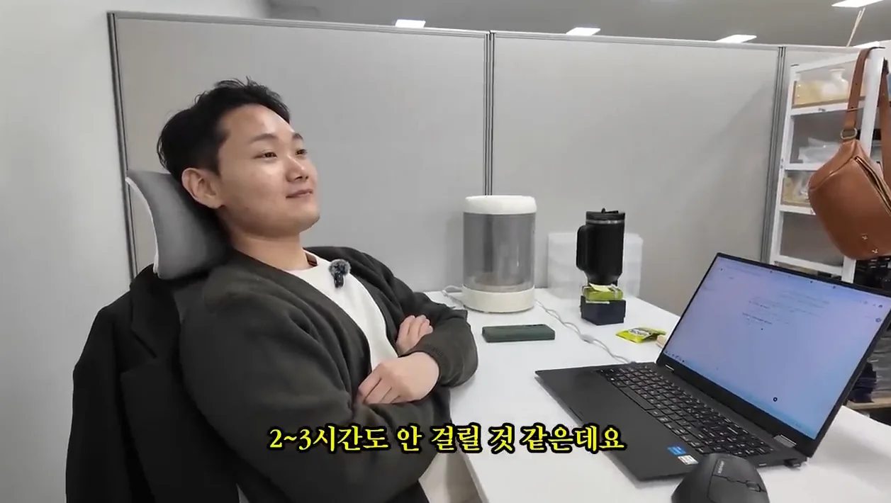 진짜로 내 돈 한 푼도 안쓰고 제품 만들어 월 3천 버는 95년생 - 현장 스냅 3 - 펀딩