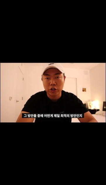 모든 신입 개발자들이 저지르는 실수 - (ft. 실리콘 밸리 개발자) #코딩 #개발자 - 주요 포인트 3 - 신입개발자