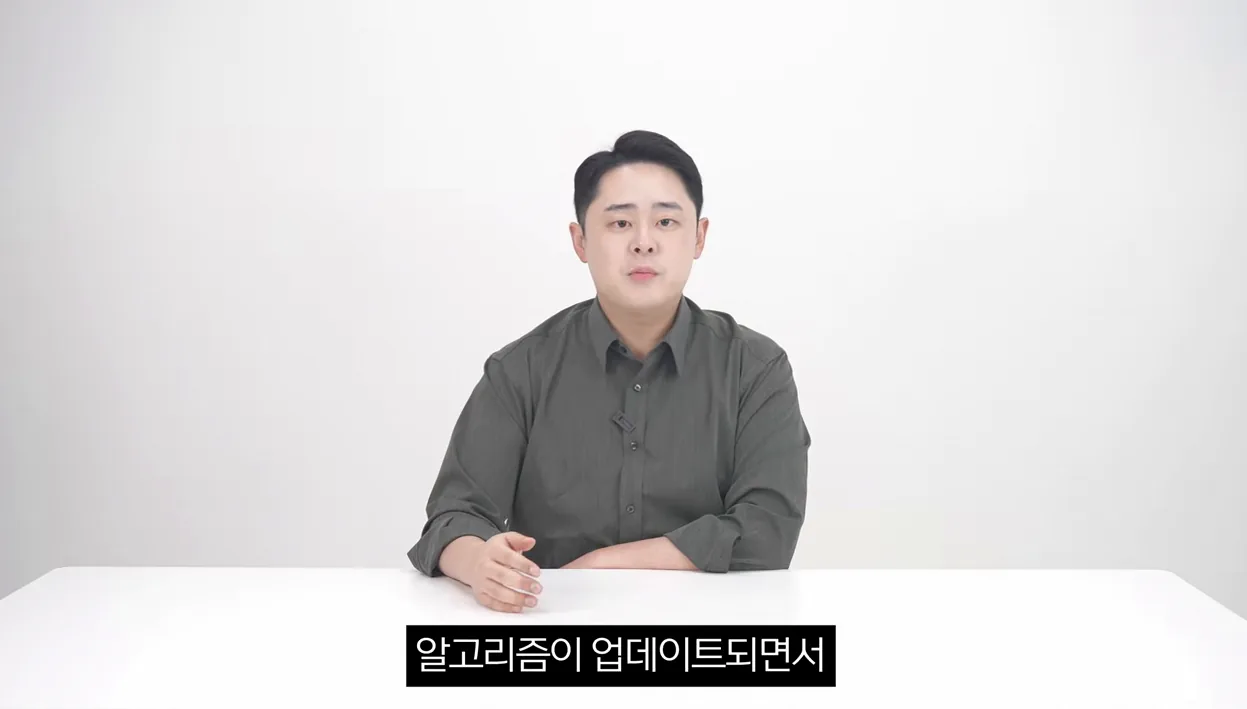 네이버 플레이스 1페이지, 죽어도 못 뚫는 사람들의 3가지 공통점 - 핵심 장면 1 - 네이버플레이스