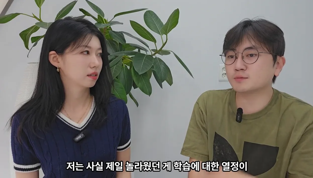 월 800 vs 월 80 | AI 전에 베트남에 대체 되지 않을까..? - 핵심 장면 3 - 베트남개발자