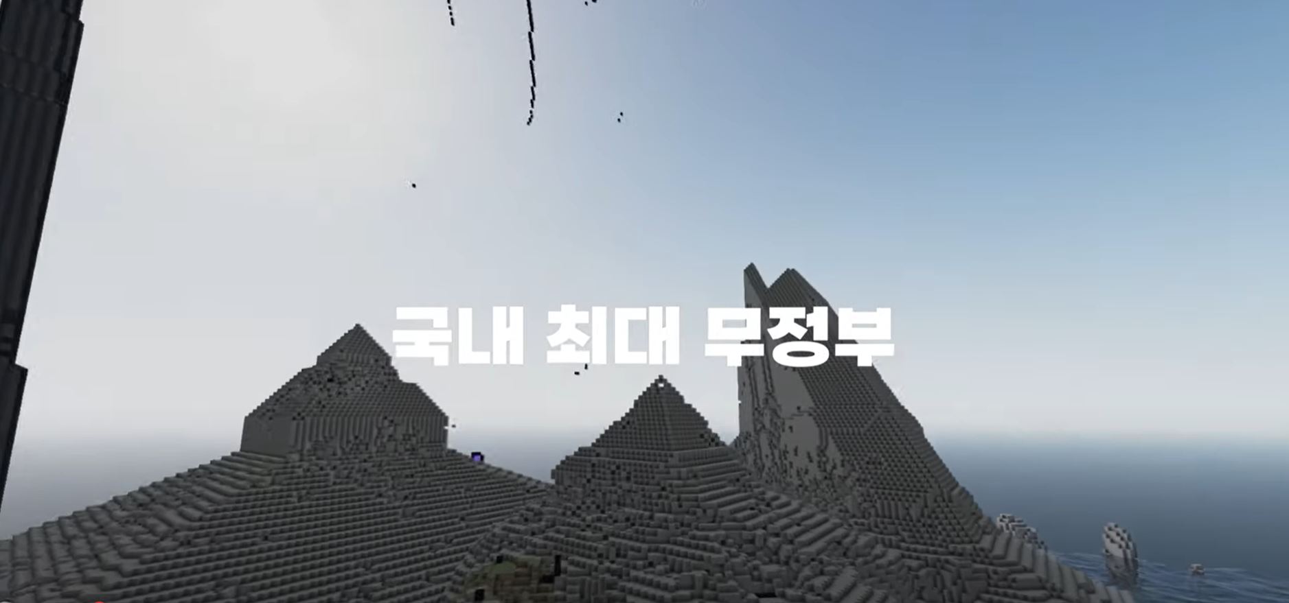 2B2T KOREA