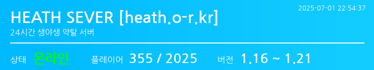 배너 달기 안내