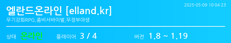 배너 달기 안내