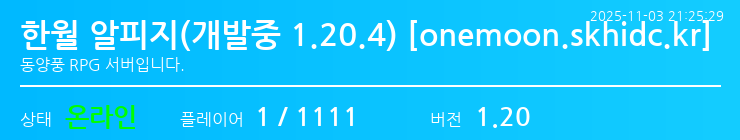 배너 달기 안내