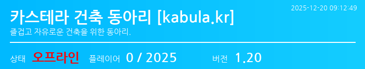 배너 달기 안내