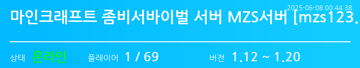 배너 달기 안내
