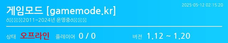 배너 달기 안내