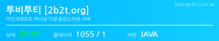 배너 달기 안내