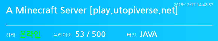 배너 달기 안내