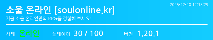 배너 달기 안내