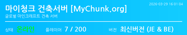 배너 달기 안내