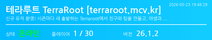 배너 달기 안내