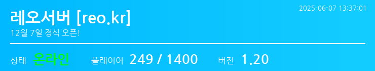 배너 달기 안내