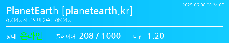 배너 달기 안내