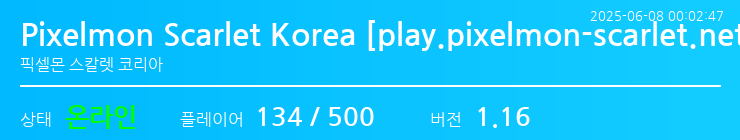 배너 달기 안내