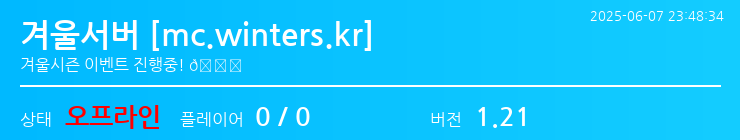 배너 달기 안내