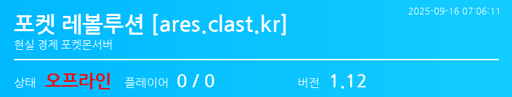 배너 달기 안내