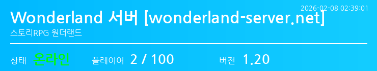 배너 달기 안내